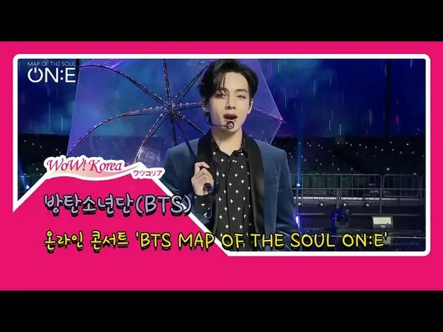 #BTS (방탄 소년단) 온라인 콘서트 'BTS MAP OF THE SOUL ON : E'의 일부 영상을 공개했다. . @YouTube보다  