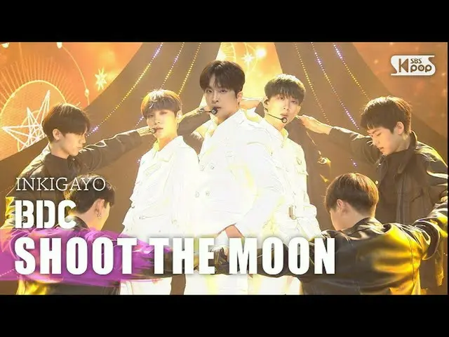 [공식 sb1] BDC_ _ (비디 씨) - SHOOT THE MOON 인기가요 _ inkigayo 20201011  