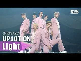 [공식 sb1] UP10TION_ _ (UP10TION_) - Light 인기가요 _ inkigayo 20201011  