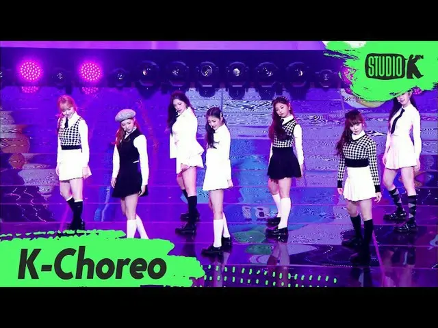 【公式kbk】[K-Choreo] 시그니처_ (시그니처_ _ ) 직캠 '아리송(ARISONG)'(시그니처_ _  Choreography) l Mu