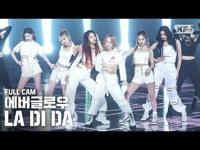 【公式sb1】[안방1열 직캠4K] 에버글로우_  'LA DI DA' 풀캠 (에버글로우_ _  Full Cam)│@SBS Inkigayo_2020