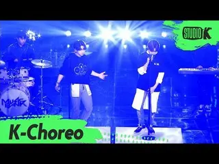 【公式kbk】[K-Choreo] H&D(에이치앤디) 직캠 '우산(Umbrella) '(H&D Choreography) l MusicBank 20