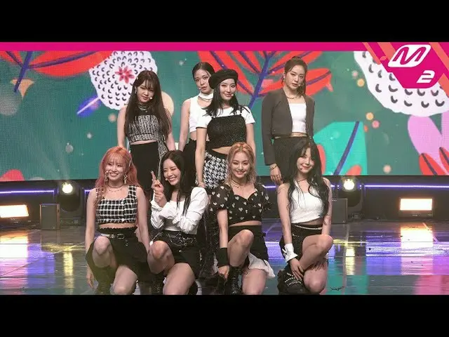 【公式mn2】[MPD직캠] 프로미스나인_  직캠 4K 'Feel Good' (프로미스나인_ _  FanCam) | MCOUNTDOWN_2020.