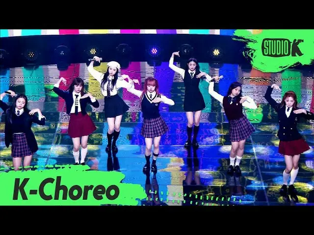 【公式kbk】[K-Choreo] 시그니처_ (시그니처_ _ ) 직캠 '아리송(ARISONG)'(시그니처_ _  Choreography) l Mu