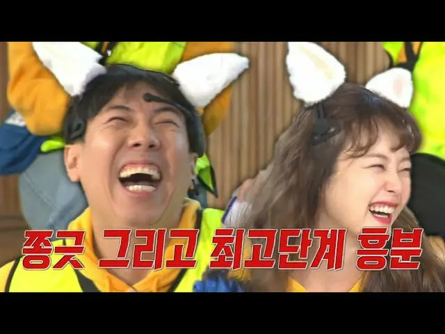 【公式sbr】 [청춘로맨스] 전소미ン（オーロラ姫）_ ×양세찬, 오늘 끝을 보는 러브라인♥ (ft. 로제 삼각관계)　 