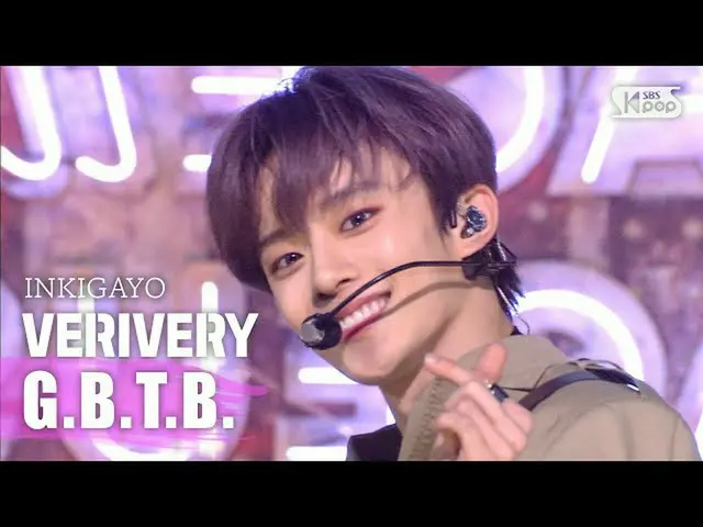 公式 公式 sb1】 VERIVERY_ _ (VERIVERY_)-GBTB 人 気 歌 謡 _ Inkigayo 20201018  