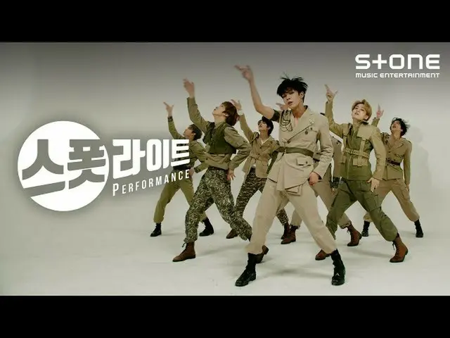 【公式cjm】 [Stone PERFORMANCE] 베리베리_ _  (베리베리_ ) - G.B.T.B.｜Spotlight, 스폿라이트, FACE 