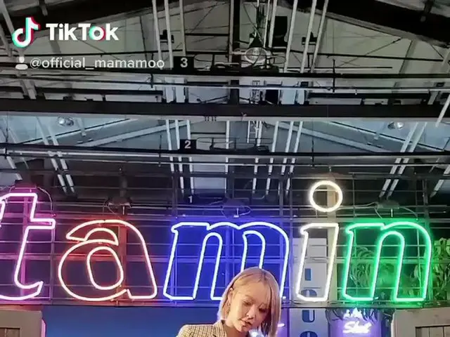 【t公式】마마무、[#문별]<br><br>딩가딩 링가링 🤙🏻🤙🏻🎷<br>(original ver.)<br><br>🔗  <br><br>#