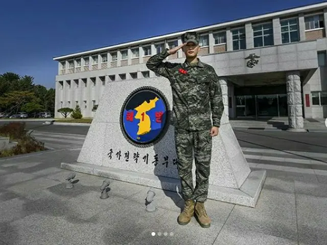 Minho (SHINee) was mentioned in the Korean Marine Corps SNS that he decided notto take the last vaca