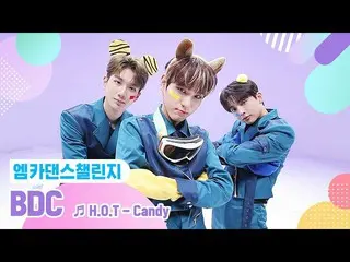 【公式mnk】[엠카 댄스 챌린지 풀버전] 비디시_ _  - 캔디(Candy) ♬  