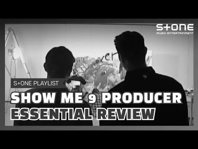 【公式cjm】 [Stone Music PLAYLIST] 쇼미9 프로듀서 필수 예습복습｜다이나믹 듀오_ , 팔로알토, BewhY, Zion.T  