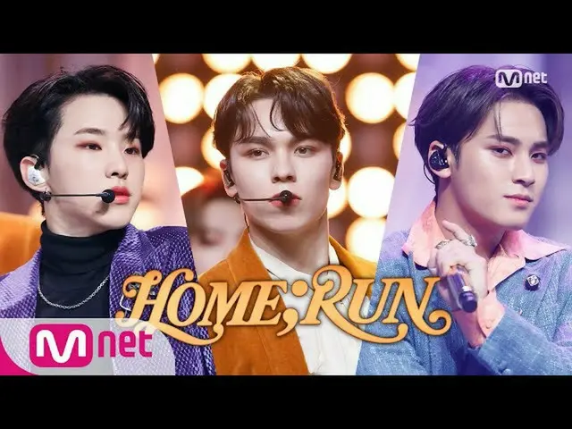【公式mnk】[세븐틴_ _  - HOME;RUN] Comeback Stage | KPOP TV Show | 엠카운트다운_ _  201022 EP