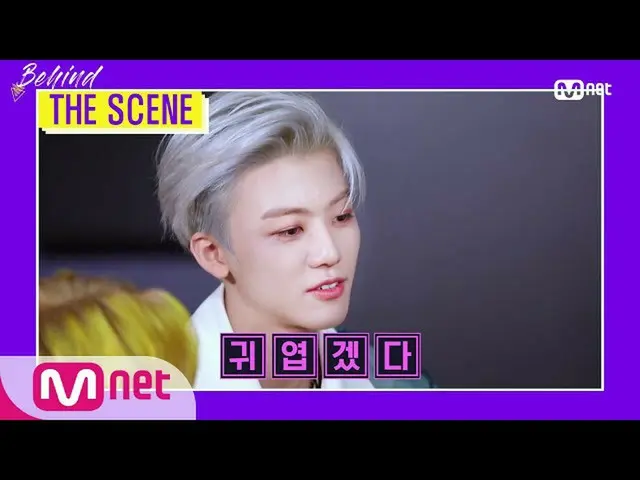 【公式mnk】[BEHIND THE SCENE - 엔씨티_ _  U_ _ ] KPOP TV Show | 엠카운트다운_ _  201022 EP.68