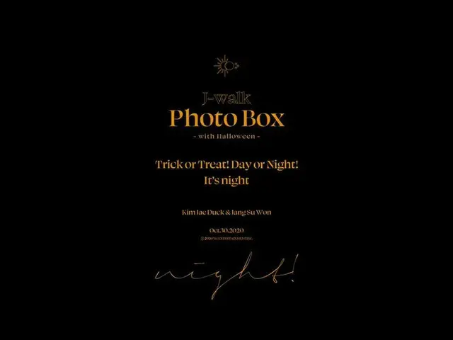 【d公式yg】J-Walk Photo Box with Halloween#JWALK #제이워크 #장수원 #JANGSUWON #김재덕 #KIMJAED