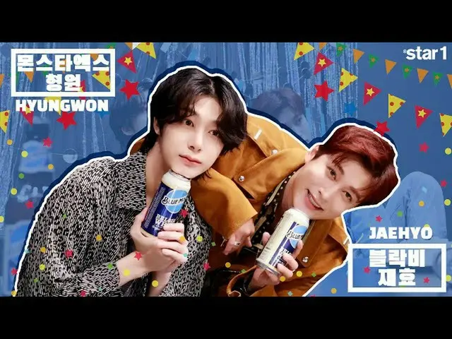 【T公式】BLOCK B、tex[🎬] 앳스타일(star1) 11월호 블락비 재효 화보 촬영현장   #앳스