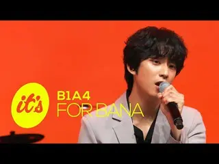 【JT公式】비원에이포、RT _비원에이포OFFICIAL: 비원에이포 '더 뜨겁게 사랑할 여름에 만나요'(For BANA)│팬들에게 보내는 비원에이