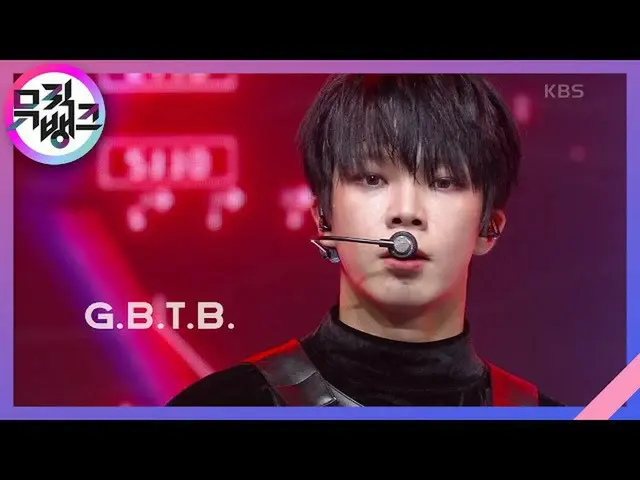 【公式kbk】G.B.T.B. - 베리베리_ _ (베리베리_ ) [뮤직뱅크_ /Music Bank] 20201023　 