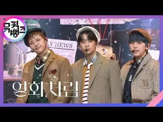 【公式kbk】영화처럼(Like a Movie) - 비원에이포_ _ (비원에이포_ ) [뮤직뱅크_ /Music Bank] 20201023　 