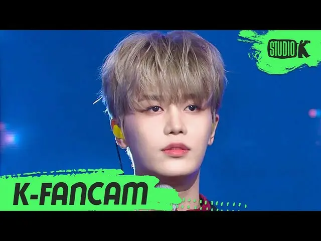 【公式kbk】[K-Fancam] 엔씨티_ _  U_ _  태일 직캠 'From Home' (엔씨티_ _  U_ _  TAEIL Fancam) l