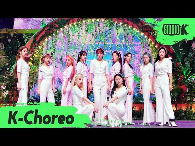 [공식 kbk] [K-Choreo 8K] 이달의 소녀 _ 직캠 'Why Not?'(LOONA_ Choreography) l MusicBank 2