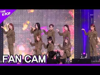 【公式sbp】 FANCAM] 위키미키_ , COOL (위키미키_ , COOL) [INK Incheon K-POP Concert]　 