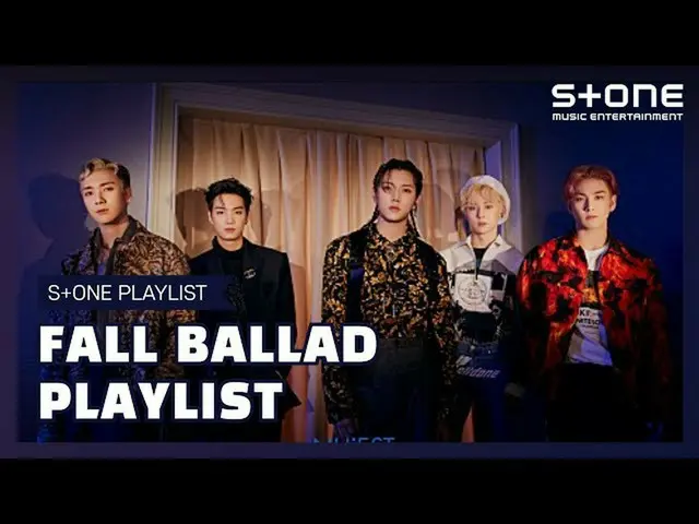 【公式cjm】 [Stone Music PLAYLIST] 발라드의 계절｜김재환_ , 청하, 이하이_ , 먼데이키즈, 켄, 뉴이스트_ , 프로미스나