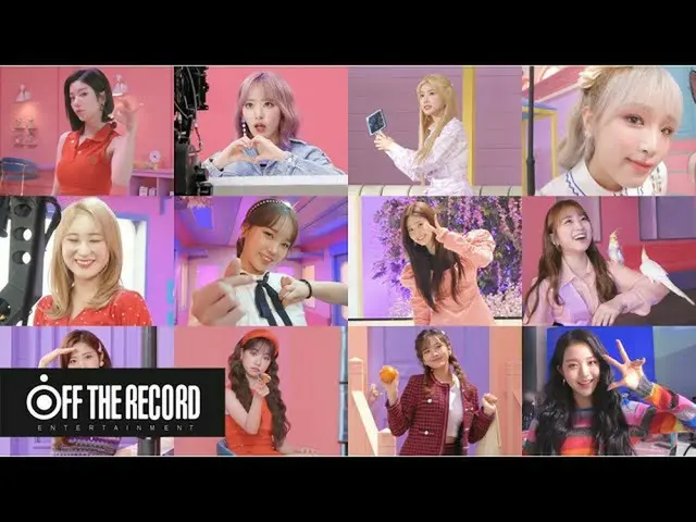 【公式】아이즈원、아이즈원 – “Twelve” MV Behind  