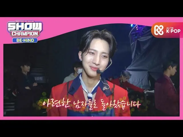 【公式mbｍ】아련미 폭발한 펜타곤_  '데이지'♪ 컴백　 