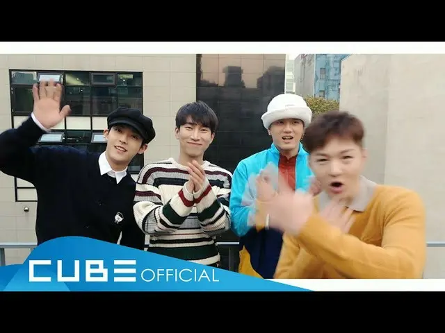 【公式】비투비、[📢] 비투비 포유(비투비 4U) 유닛명 발표 ID 영상  