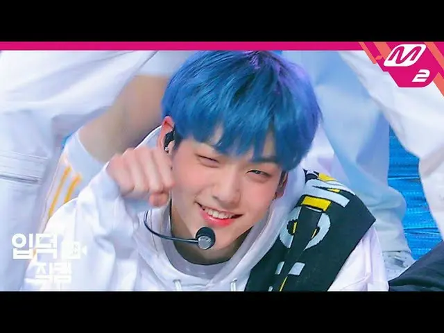 【公式mn2】[입덕직캠] 투모로우바이투게더_ _  수빈 직캠 4K 'Cat & Dog' (투모로우바이투게더_ _  SOOBIN FanCam) |