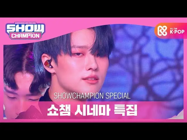 【公式mbｍ】[쇼챔 시네마 특집] WOODZ(チョ・スンヨン（UNIQ）_ ) - NOID　 
