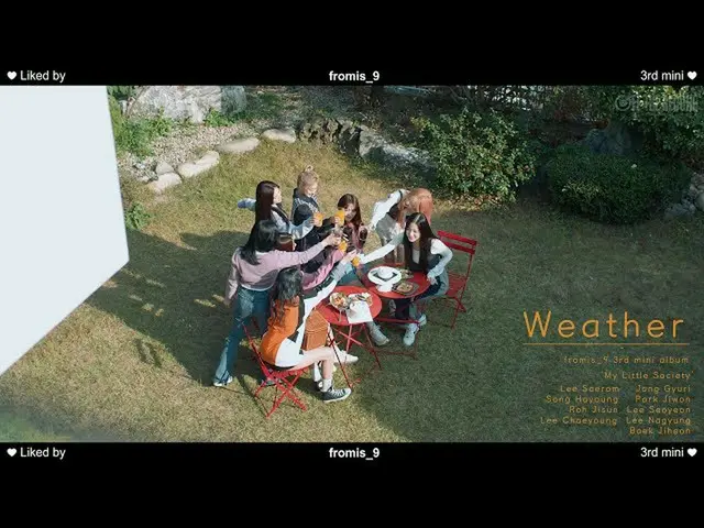 【t公式】프로미스나인、[📺#프로미스나인]<br>#프로미스나인 'Weather' Special Video<br><br>🖇<br> 