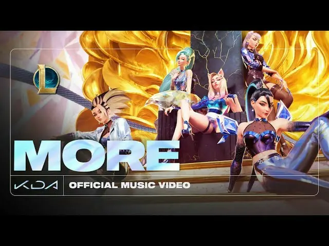 【t公式】（G）I-DLE、[📽] #KDA - #MORE [Official Music Video] | LIVE AT 7 AM PDT / 11 P