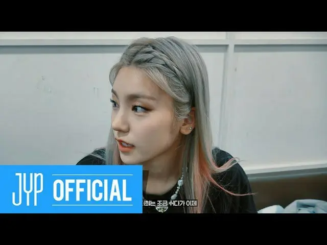 【公式】ITZY、ITZY "Not Shy" BEHIND #6  
