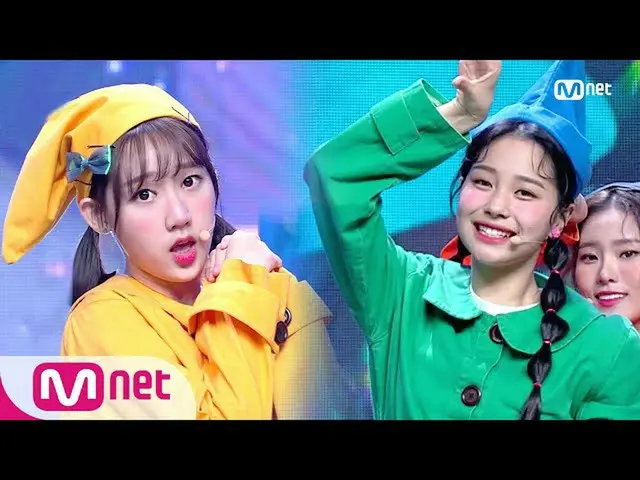 【公式mnk】[위클리_ _  - Zig Zag] KPOP TV Show | 엠카운트다운_ _  EP.688　 