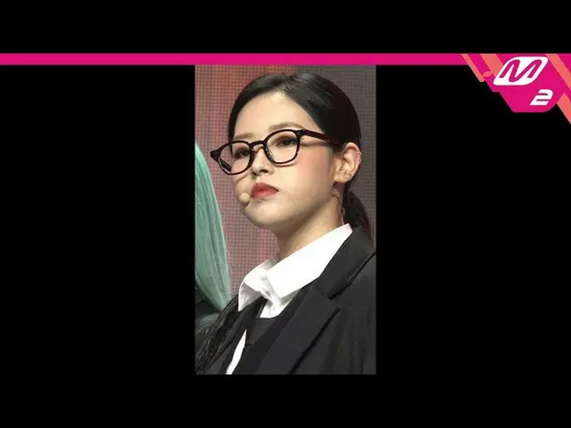 【公式mn2】[MPD직캠] 이달의 소녀_  올리비아 혜 직캠 4K 'Why Not?' (LOONA_  Olivia Hye FanCam) | MC