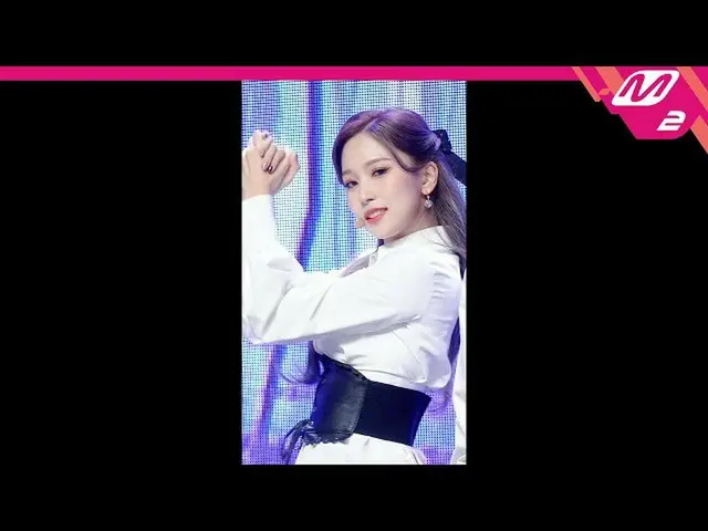【公式mn2】[MPD직캠] 트와이스_  미나 직캠 4K 'UP NO MORE' (트와이스_ _  MINA FanCam) | MCOUNTDOWN_
