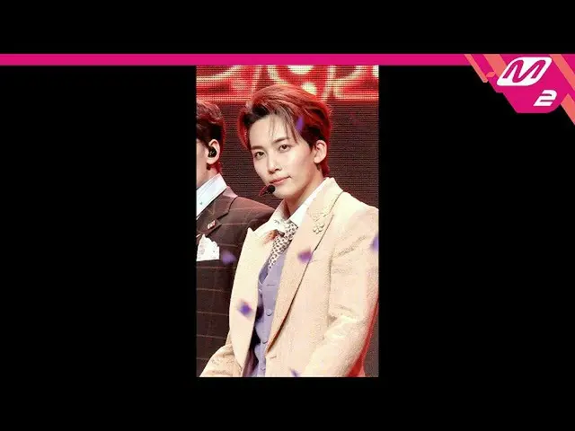 【公式mn2】[MPD직캠] 세븐틴_  정한 직캠 4K 'HOME;RUN' (세븐틴_ _  Jeonghan FanCam) | MCOUNTDOWN_