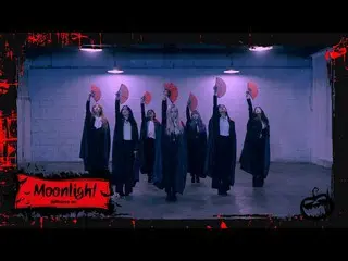 【公式】러블리즈、러블리즈(Lovelyz) 'Moonlight' Special Choreography Video (Halloween Ver.)  