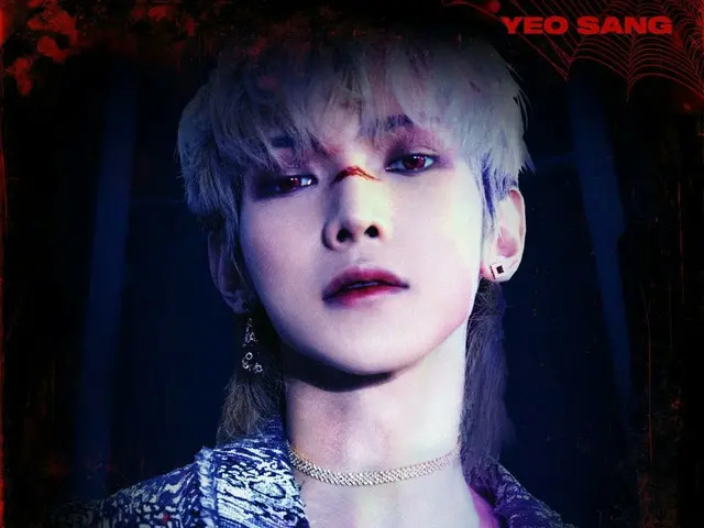 【T公式】에이티즈、[🎃] 에이티즈 - 'THE BLACK CAT NERO' Halloween Performance Concept Photo '
