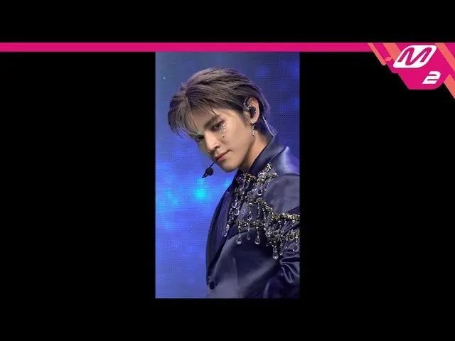 【公式mn2】[MPD직캠] 엔시티 유 태용 직캠 4K 'Make A Wish' (엔씨티_ _  U_ _  TAEYONG FanCam) | MOU
