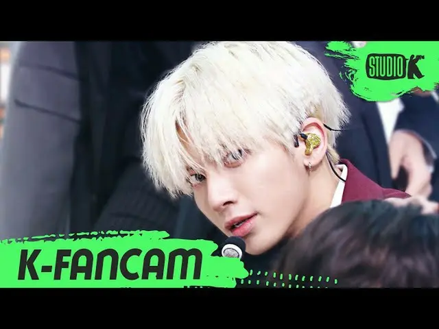 【公式kbk】[K-Fancam] TXT 태현 '날씨를 잃어버렸어' (TXT TAEHYUN Fancam) l MusicBank 201030　 