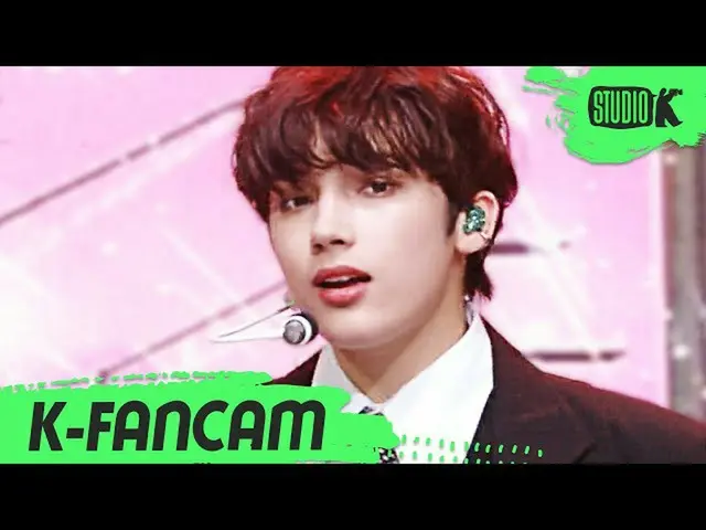 【公式kbk】[K-Fancam] TXT 휴닝카이 '날씨를 잃어버렸어' (TXT HUENINGKAI Fancam) l MusicBank 20103