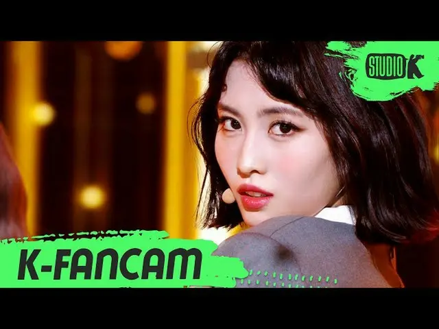 【公式kbk】[K-Fancam] 트와이스_  모모 직캠 I CAN'T STOP ME (트와이스_ _  MOMO Fancam) l MusicBan