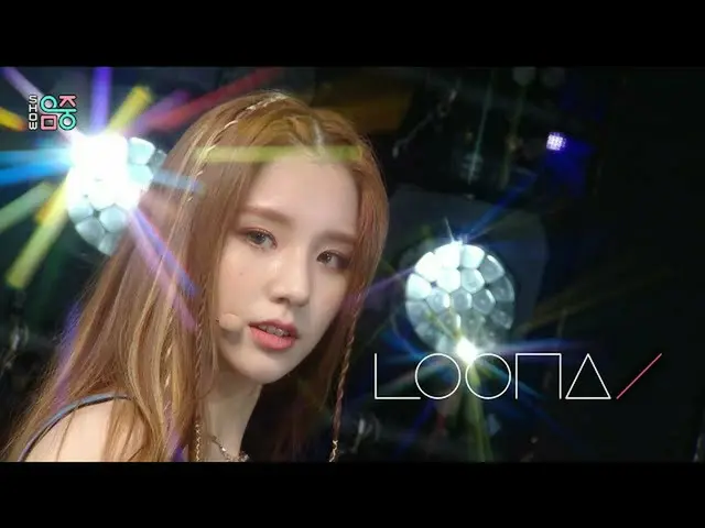 [공식 mbk] [쇼! 음악 중심 _ 4K] 이달의 소녀 _ - 와이 낫? (LOONA_ -Why not?) 20201031  