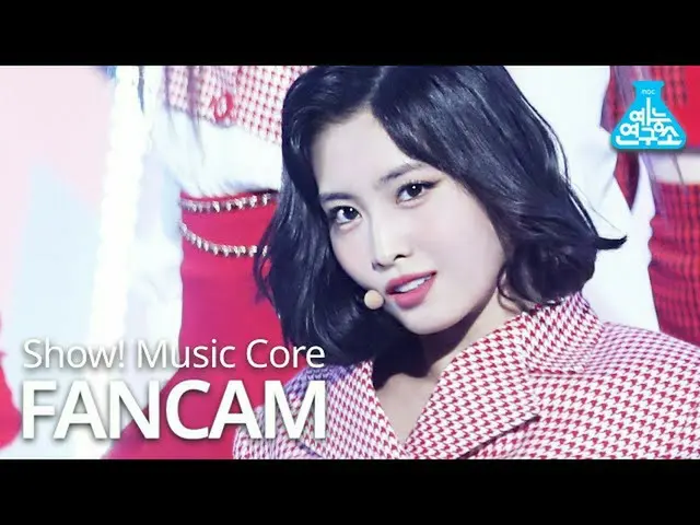 【公式mbk】[예능연구소] 트와이스_  모모 직캠 'I CAN'T STOP ME' (트와이스_ _  MOMO FanCam) Show!MusicC