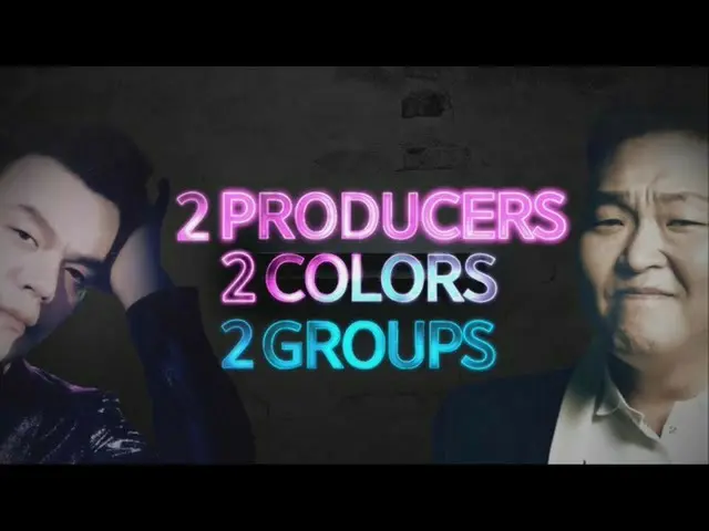 JYPark (박진영)이 이끄는 JYP, PSY 이끄는 P NATION SBS가 팀. 보이 그룹 프로젝트 개최에. 2021 년 "JYPSY"WO