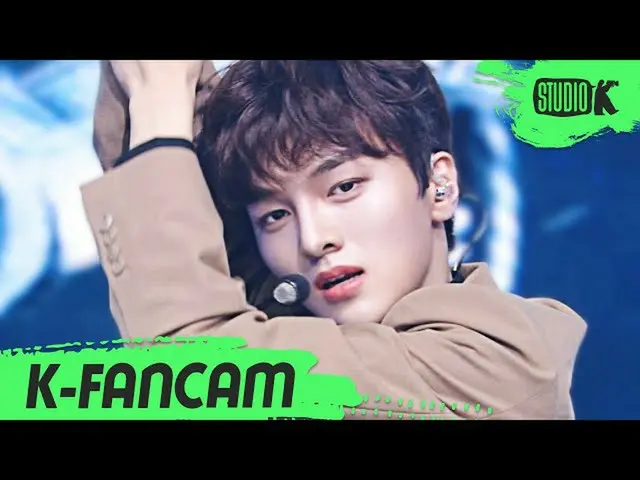 [공식 kbk] [K-Fancam] 드리 핀 차 준호 _ 직캠 'Nostalgia'(DRIPPIN ChaJunHo Fancam) l MusicB
