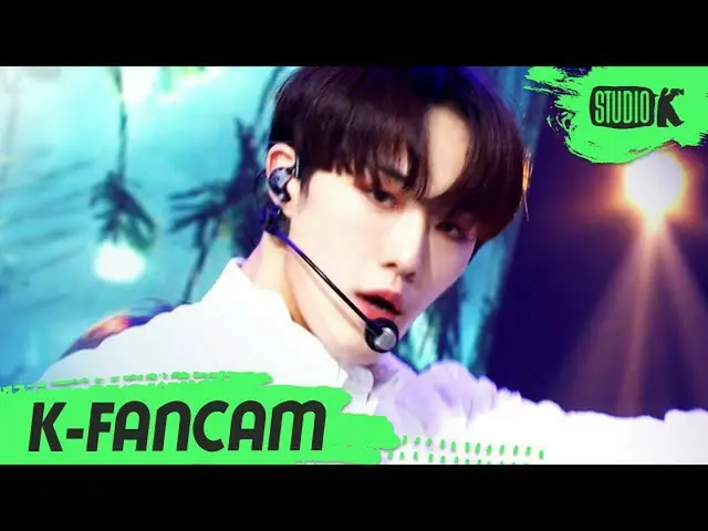 【公式kbk】[K-Fancam] 씨아이엑스_ _  현석 직캠 '홈런(HOME;RUN)' (씨아이엑스_ _  Hyun-suk Fancam) l M