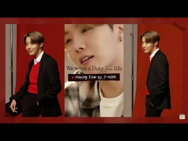 【公式lot】💝 LDF with BTS 메이킹필름 by.J-HOPE 💝 ㅣWe want a Duty-Free life  